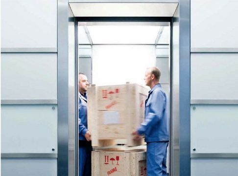 新《電梯層門耐火試驗（yàn）方法》標準發布