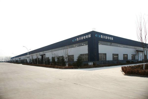 企（qǐ）業風采