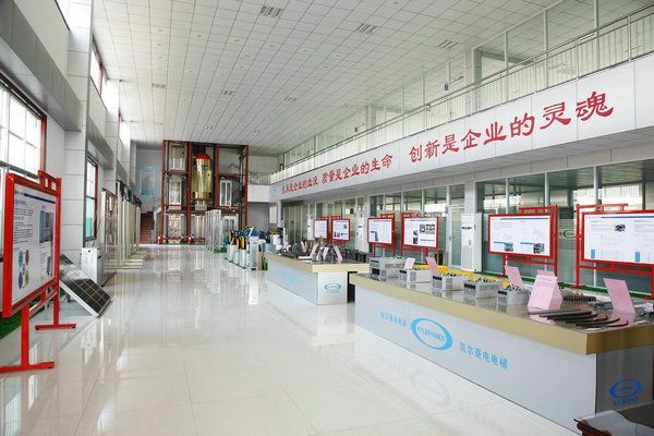 企（qǐ）業風采