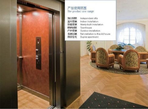 電梯井道內（nèi）腳手架安全網搭設操作