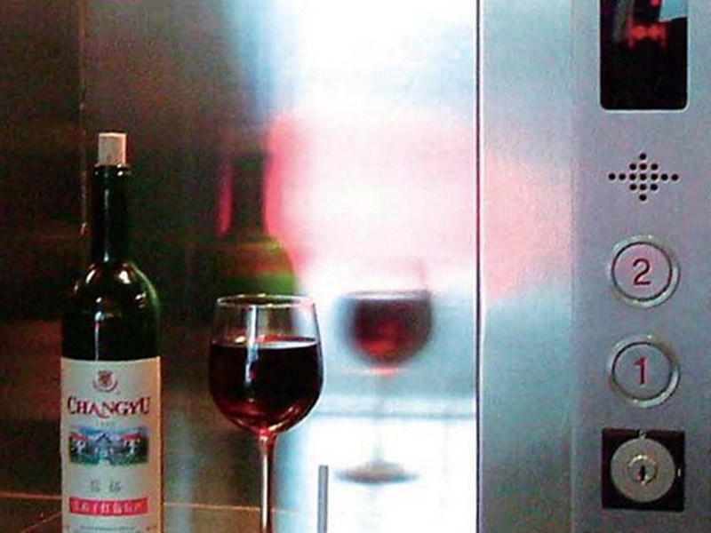 雜物電（diàn）梯