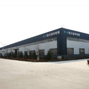 企業風（fēng）采