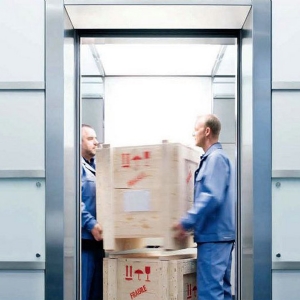 載（zǎi）貨電梯