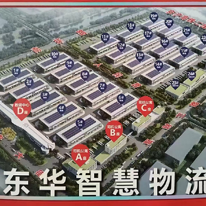 東華智慧物流16000kg大噸位電梯